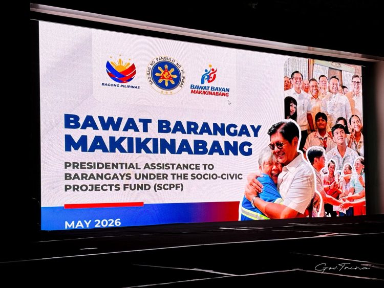 Palasyo hinikayat ang publiko na i-report ang iregularidad sa presidential scholarship program
