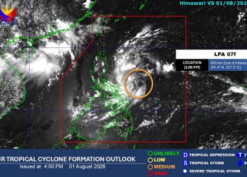 LPA sa silangan ng Quezon, magpapaulan sa Romblon at iba pang bahagi ng Luzon at Visayas