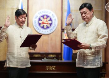 PBBM itinalaga si Edwin Mercado bilang bagong DOH Secretary