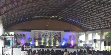 Mabini NHS at ilang delegado ng Corcuera, hindi nakalahok sa DSPC dahil sa masamang panahon
