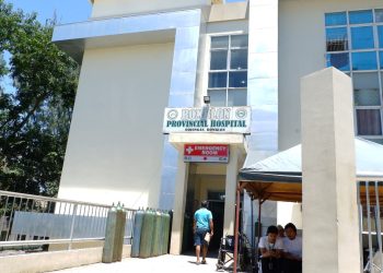 Zero-balance billing, ipinatupad sa dalawang ospital sa Romblon para sa Handog ng Pangulo 2026