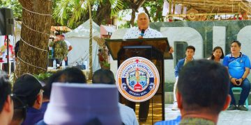 DILG: P50M pabuya para sa makakapagturo kay Sen. Bato