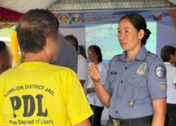 BJMP Romblon, naghahanda sa posibleng epekto ng El Niño