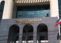 Sandiganbayan, naglabas ng warrant laban sa bise alkalde at walong dating konsehal ng Romblon
