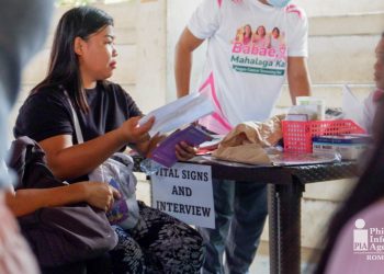 Libreng cancer screening at iba pang serbisyong pangkalusugan, inilatag sa Alcantara